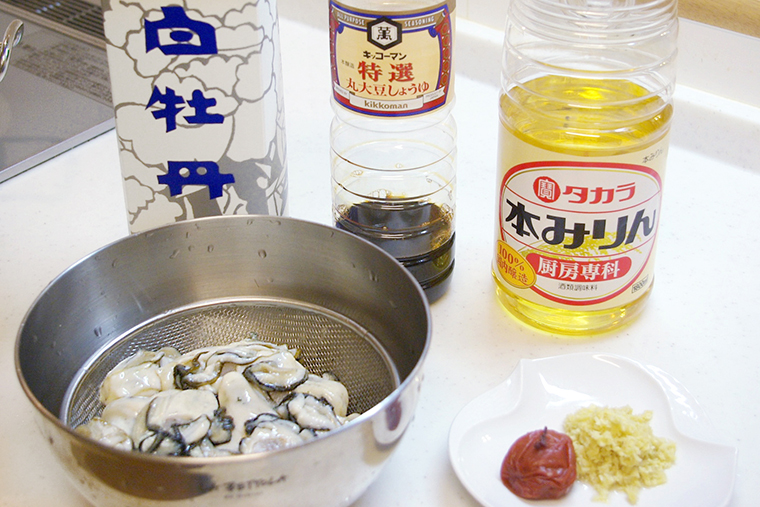 牡蠣の佃煮の材料